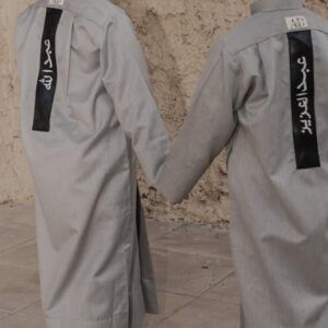 دشداشه لذر بالاسم تتوفر  فقط بالخام الصيفي خام لنن لون ابيض يرجي كتابه الاسم مع العمر بالملاحظات