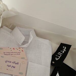 Alternative view of بوكس العيد يرجي كتابه العمر بالملاحظات 📍